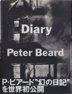 Peter Beard: Diary