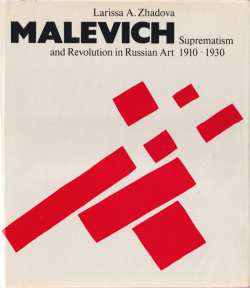MALEVICH  Suprematism and Revolution Russian Art 1910-1930