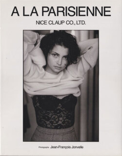 Jean Francois Jouvelle: A La Parisienne