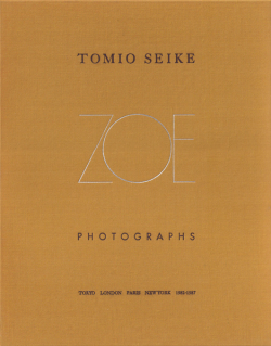 Tomio Seike: Portrait of Zoe
