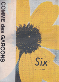 COMME des GARCONS: Six　各号