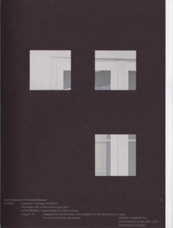 Ikuhisa Sawada and Marc Nagtzaam OTHERS : Segment 2, 3 - Tokyo, Antwerp Exhibitions