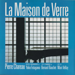 ピエール・シャロー　ガラスの家：ダルザス邸　GA