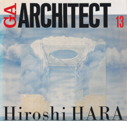 GAアーキテクト13 <原広司>