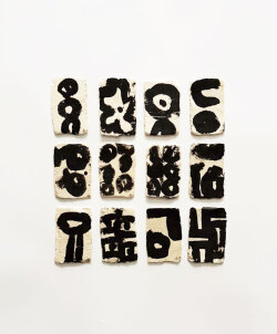 林青那 Aona Hayashi: CARTA 25-36 [S size]