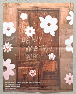 10 corso como COMME des GARCONS DM - Poster A/W 2004-2005