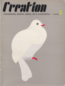 クリエイション / Creation - International Graphic Design, Art & Illustration [21 Volumes Set]