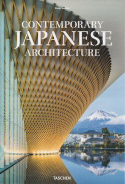 Contemporary Japanese Architecture