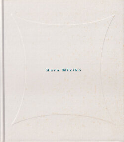 Mikiko Hara: hysteric Thirteen [Signed]