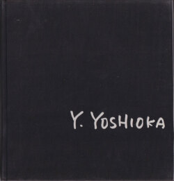 吉岡康弘 [Inscribed & Signed]