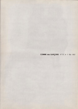 251031_COMMEdesGARCONS19820505no76