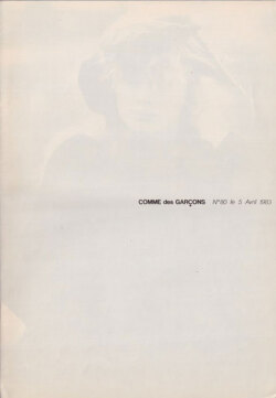 251031_COMMEdesGARCONS19830405no80