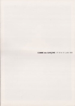 COMMEdesGARCONS19890710no89