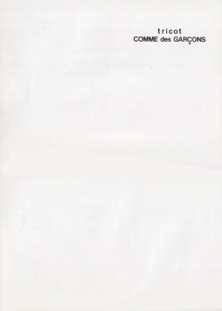 tricot COMME des GARCONS 各冊