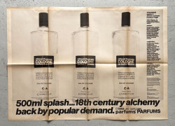 COMME des GARCONS PARFUMS DM - POSTER [with Envelope]