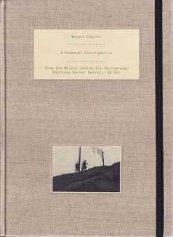 Yukichi Watabe: A Criminal Investigation