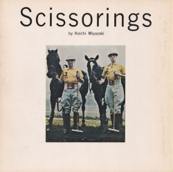 宮崎皓一　切抜き / Koichi Miyazaki: Scissorings