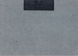 尾仲浩二　遠い町 / Koji Onaka: Distance 1991-1995
