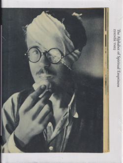 Zdenek Tmej: The Alphabet of Spiritual Emptiness [Unopened]