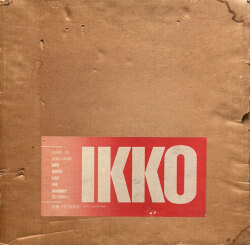 奈良原一高 消滅した時間 / Ikko Narahara: Where time has vanished [Signed]