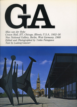 ミース・ファン・デル・ローエ GA No.14, 27, 75 各巻