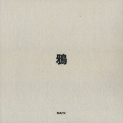 深瀬昌久　鴉/ RAVENS [トートバッグ付]