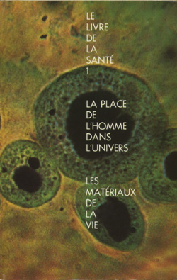 LE LIVRE DE LA SANTE　全20巻揃