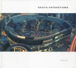 NAOYA HATAKEYAMA [Signed]