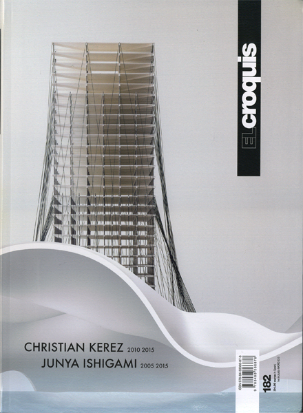 El Croquis　182 　石上純也 El Croquis 182: Christian Kerez - Junya Ishigami 海賊版