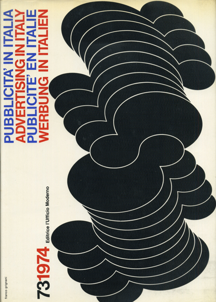 ［蔵書印］Pubblicita in Italia Advertising in Pubblicita In Italia: 1960-1961