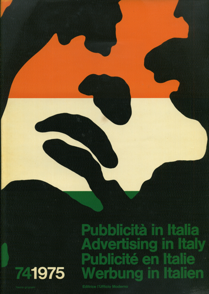 古書古本Totodo：Pubblicita in Italia 1970-1982 各号