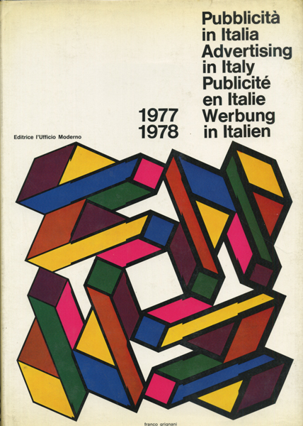 古書古本Totodo：Pubblicita in Italia 1970-1982 各号（Editrice L