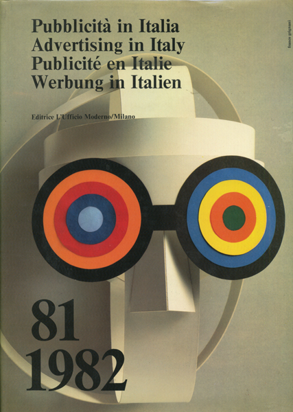 古書古本 dessin：Pubblicita in Italia / Advertising in Italy