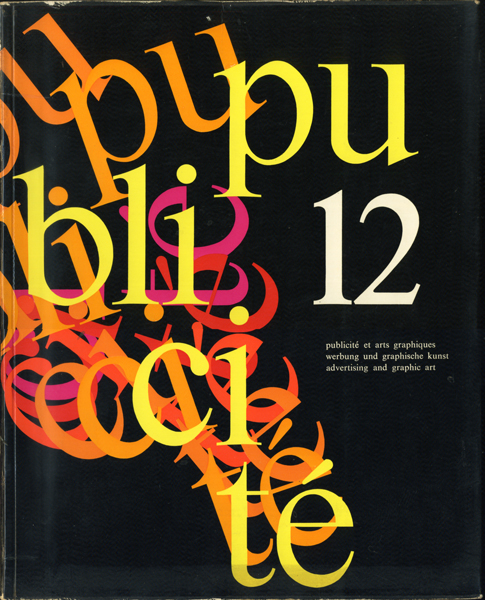 古書古本 Totodo：publicite 各巻（Maurice collet 1957-67年 スイス