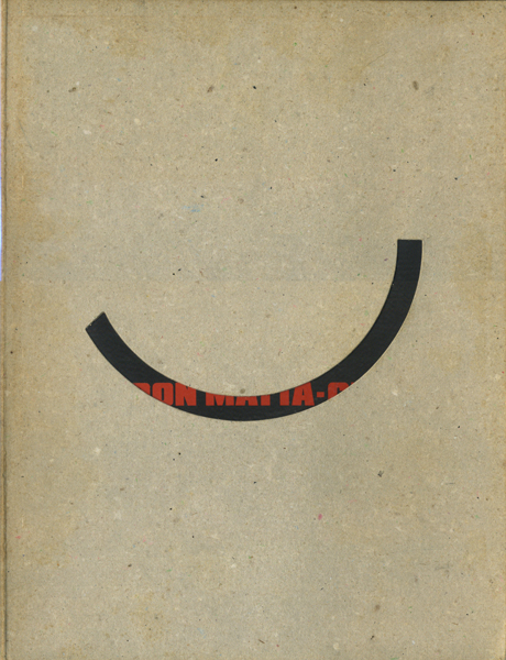 古書古本 Totodo：Gordon Matta-Clark（ゴードン・マッタ