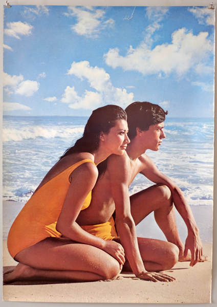 資生堂『サンオイル・サマーローション』B2ポスター 水着 Yahoo!オークション - 当時もの 資生堂 サンオイル 裸足の夏 この夏 水