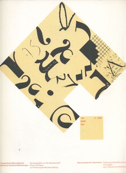 古書古本Totodo: Typografische Monatsblatter / TM 1989-90各号