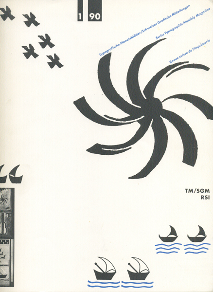 ムーヴメント 雑誌 1989年〜1990年 MOVEMENT　セット ムーヴメント 雑誌 1989年〜1990年 MOVEMENT セット