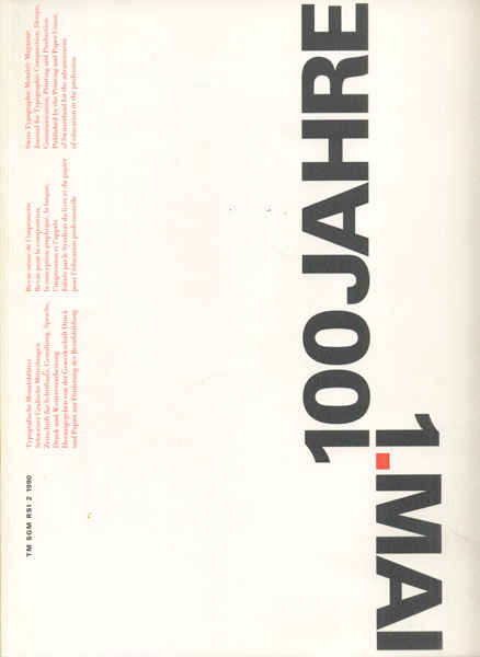 古書古本Totodo: Typografische Monatsblatter / TM 1989-90各号