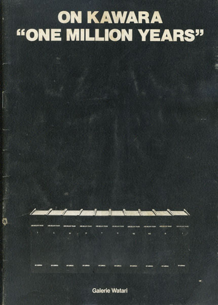 古書古本 Totodo: On Kawara: One Million Years（河原温）