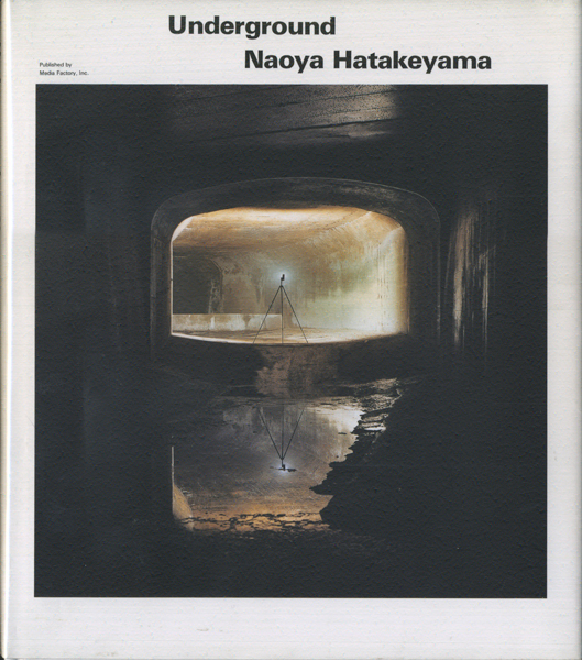 古書古本 Totodo: Naoya Hatakeyama: Underground（畠山直哉 著  