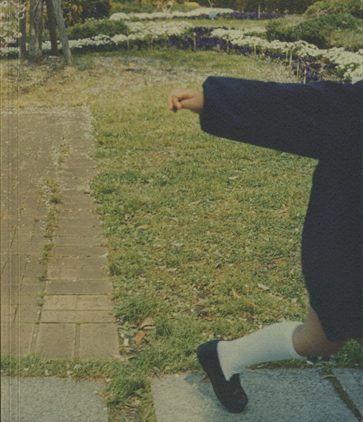 古書古本 Totodo: Mikiko Hara: Small Myths [Signed]（原美樹子
