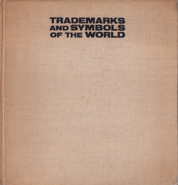 古書古本Totodo：世界のトレードマークとシンボル（亀倉雄策,ポール  