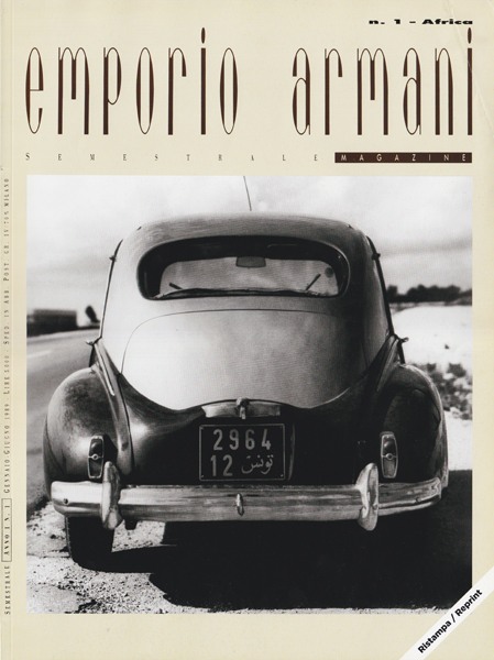 古書古本 Totodo: Emporio Armani Magazine 各号（エンポリオ