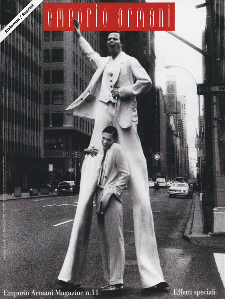 古書古本 Totodo: Emporio Armani Magazine 各号（エンポリオ