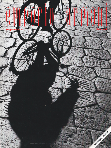 アート・デザイン・音楽 EMPORIO ARMANI MAGAZINE No.13 emporio armani MAGAZINE N°2 SEMESTRALE MAGAZINE / Edit