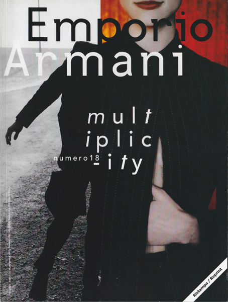 古書古本 Totodo: Emporio Armani Magazine 各号(エンポリオ 古書古本 Totodo: Emporio Armani Magazine 各号(エンポリオ
