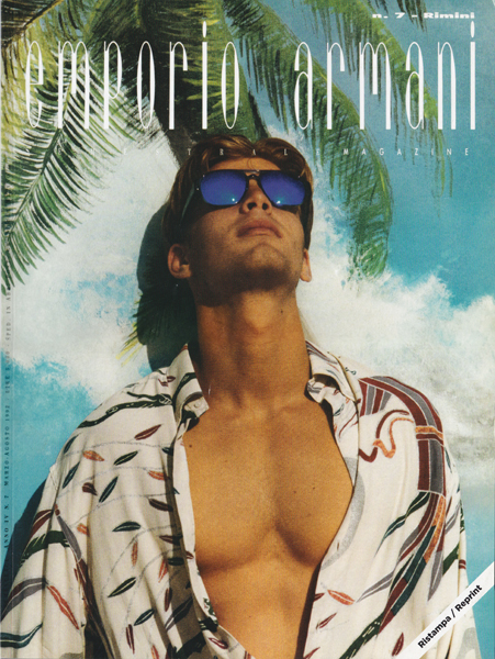 アート・デザイン・音楽 EMPORIO ARMANI MAGAZINE No.13 emporio armani MAGAZINE N°13 Cityscape / Edit: Rosanna