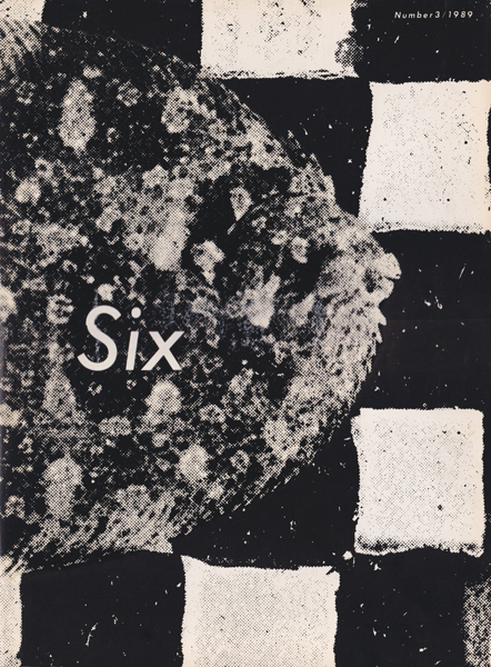 古書古本 Totodo：COMME des GARCONS: Six 各号（小指敦子 編 井上嗣也 