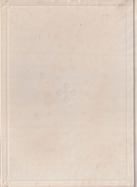 古書古本Totodo：白井晟一 現代日本建築家全集9（栗田勇, 三一書房）